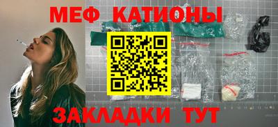 синтетический гашиш Комсомольск-на-Амуре