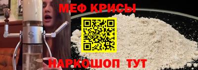 дистиллят марихуана Краснокаменск