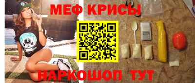 синтетический гашиш Комсомольск-на-Амуре