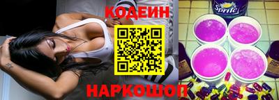 амфетамин Конаково