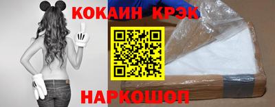 амфетамин Конаково