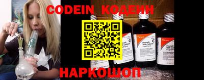 кристаллы Коммунар
