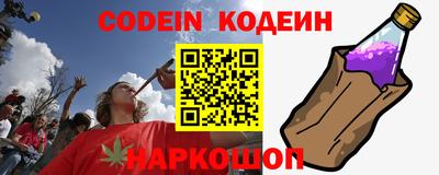 кристаллы Коммунар