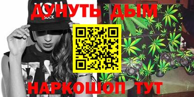 кристаллы Коммунар
