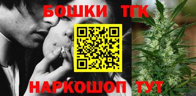 синтетический гашиш Комсомольск-на-Амуре