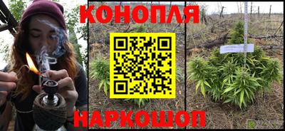 кристаллы Коммунар