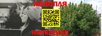 кристаллы Коммунар
