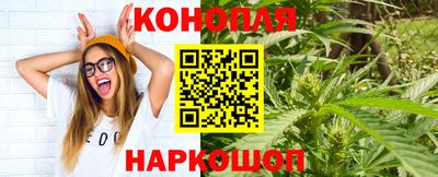 кристаллы Коммунар