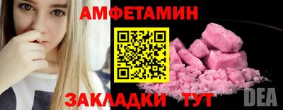 дистиллят марихуана Краснокаменск