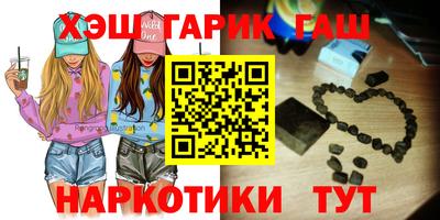 амфетамин Конаково
