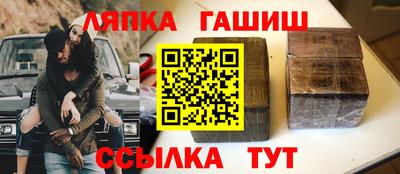 амфетамин Конаково