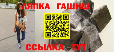 кристаллы Коммунар
