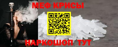 амфетамин Конаково
