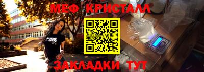 синтетический гашиш Комсомольск-на-Амуре