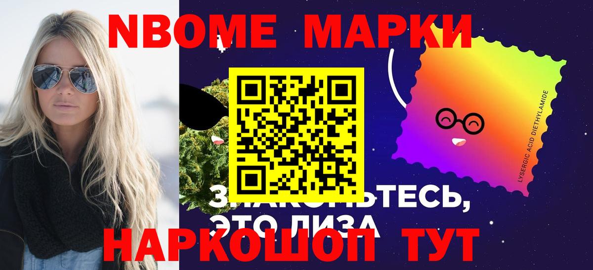 Лсд 25 экстази кислота Кирово-Чепецк